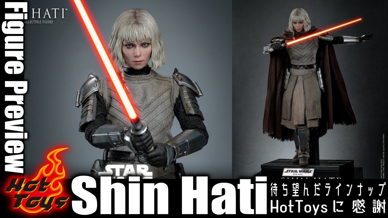 シン・ハティ イヴァンナ・ザクノ スターウォーズ アソーカ SWAU直筆サイン アソーカ」シン・ハティ役で話題のイヴァンナ・ザクノとは