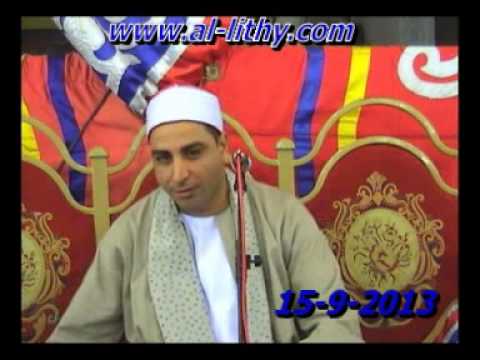 الشيخ محمد حسن الخياط عزاء والدة الشيخ محمود سعيد بدران أولاد موسى أبو كبير    تسجيلات على