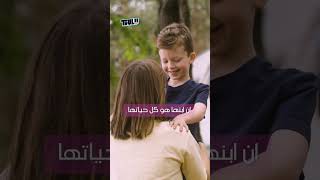 She Ended Her Engagement LIVE 😳💍 | فسخت خطوبتها على الهوا!
