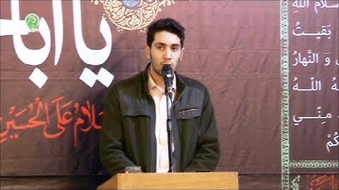 ق 31-35 - القارئ إحسان محمدي
