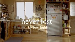 Artgrid x Artlist Edit Challenge #AGeditchallenge | Music Video | Never Lost by Low Light