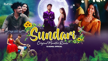 Sundari | Official Video Remix | Sanju Rathod | Original Mix | DJ Kunal | Marathi Dj Song 2025