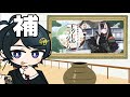 【 儒烏風亭らでんがご案内！ピクセルミュージアム 】博物館法コラボの補足や雑談をしながら解く【弁護士Vながのりょう】