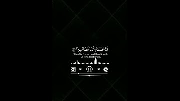 قران كريم #اجمل_تلاوة_مهدئة_للاعصاب#راحة_نفسية