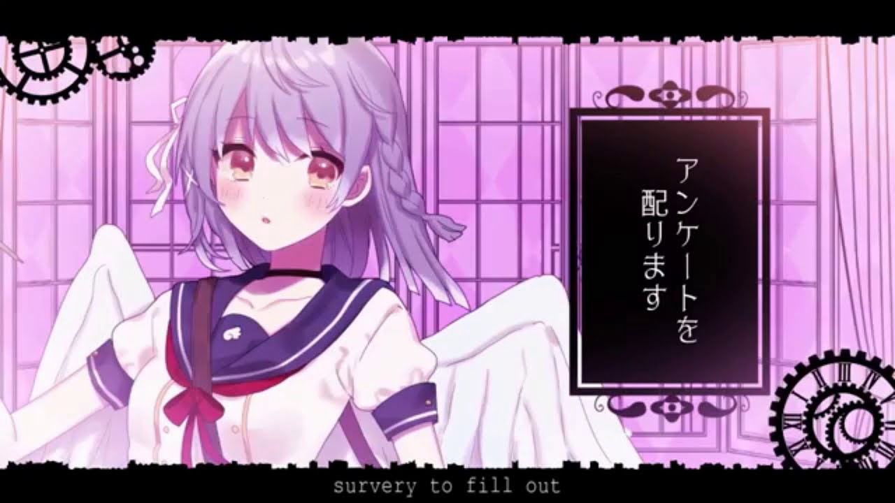 「Makune Hachi / Mitsuha Renko」 神様からのアンケート / A Survey From God 「UTAU Cover」