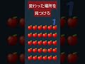 2022年9月15日