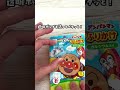 推しで作ったら可愛すぎた🥹💕ボンボンドロップシールDIY