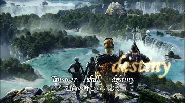 E3 2009: Final Fantasy XIV Online - Reveal Trailer 720p HD