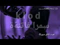 يمشغلن بالي يمشغلن بالي