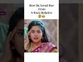 Kaisa hai ye rishta anjana  their expressions are hilarious  dangaltvserial yourrahulsharma