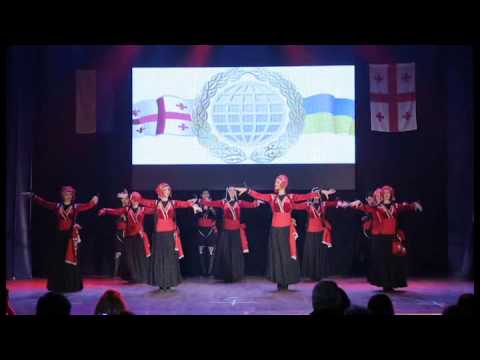 ანსამბლი \"იბერიელი\" /Ансамбль \"Іберіелі\"