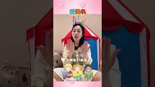 Unlock Your Rhythm: Finger Rhyme Music &amp; Love for Readers