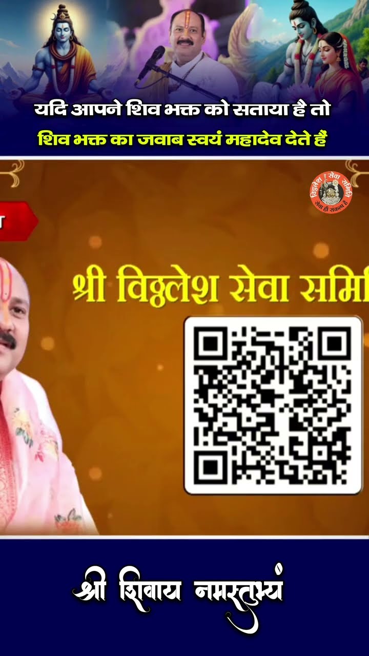 🎭Whatsapp status - ShareChat