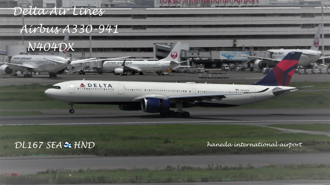 ✈[4K] Delta Air Lines A330neo N404DX landing @Haneda Airport rwy34L(羽田空港/HND)