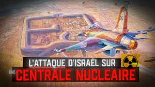 COMMENT ISRAËL A DETRUIT UNE CENTRALE NUCLÉAIRE AVEC DES F16 #f16 #israel