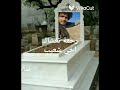 الشهيد شعيب الشعوري الشهيد شعيب الشعوري