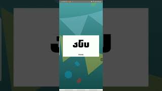 Qmee paypal cashout method is back + I cashout too🧾🪫💡 screenshot 3