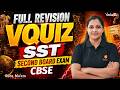 Full Revision VQuiz | SST | Second Board Exam | CBSE | Suba Ma'am