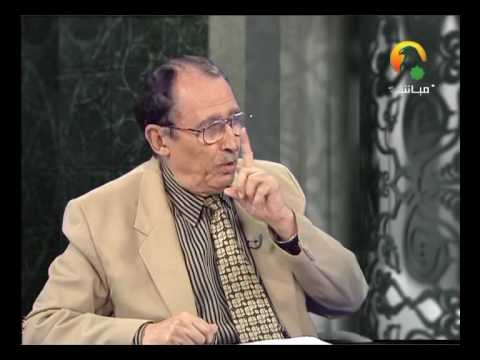 سبح لله ما في السموات والأرض وهو العزيز الحكيم 