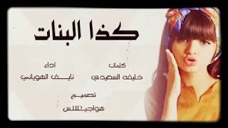 طبت الملعب كذا screenshot 1