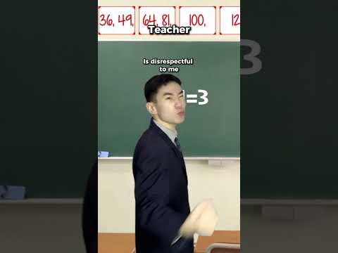 When your teacher