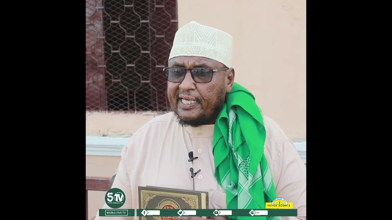 Suldaan beesha Sheekhaal  Sheekhaal Cabdiqaadir: 