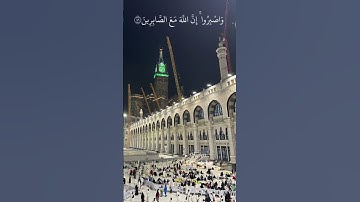 #اذكار_الصباح #اكسبلور #يارب #لايك #القران #الشعب_الصيني_ماله_حل #راحة_نفسية #دويتو #القاريء