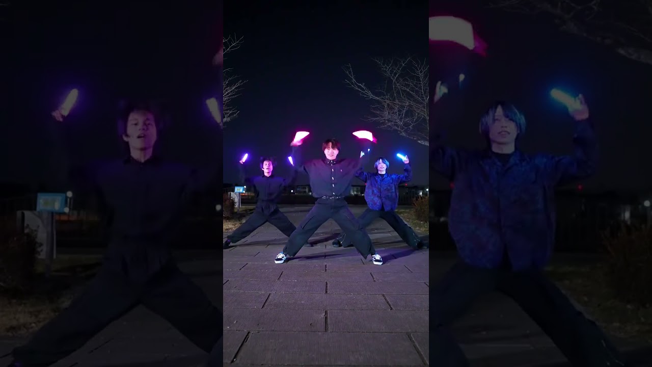 Любовь трех больших мальчиков TikTrend Dance Map Dance Together Outdoor Dance Magical Dance Glow St