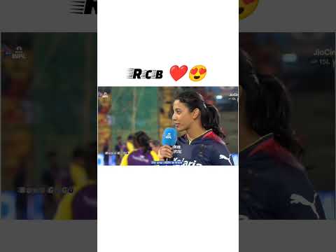 RCB first match