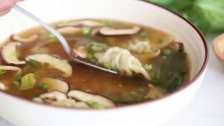 Easy (15 Minute) Wonton Soup Recipe