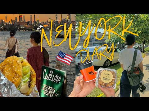 .🇺🇸 (에어프레미아 프리미엄∙이서진 딤섬∙브루클린 피자맛집🍕∙슈프림하울∙스테이크맛집🥩∙<strong>MoMA</strong>∙일몰맛집🌅) #요즘우린