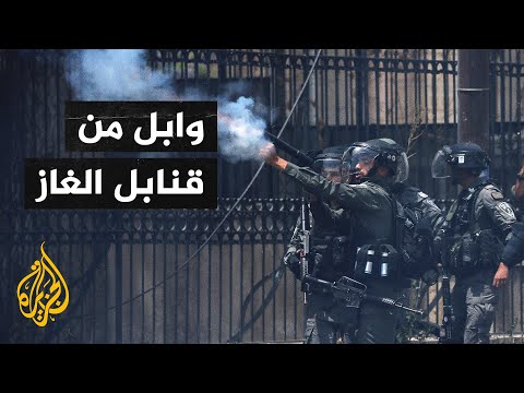 شاهد | الاحتلال يطلق قنابل الغاز على المتظاهرين الفلسطينيين