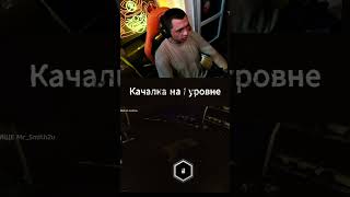 БАГ НА КАЧАЛКЕ В ТАРКОВЕ! Как? Смотри 👀 → Повторяй → Прокачивайся! 💪  #Тарков #Баг #Гайд #Фарм