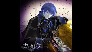 Cantarella ~Grace Edition~