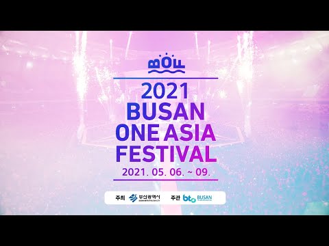 busan one asia festival  Update New  2021 BUSAN ONE ASIA FESTIVAL (English)
