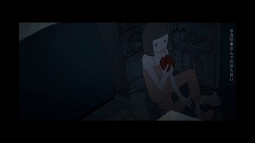 THE BINARY - 夜食 Music Video