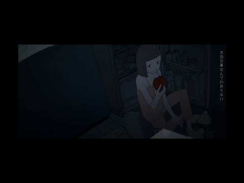 邦楽 melon THE BINARY The Binary - melon | Deezer