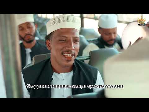 NUURA QALBII Nashiidaa Gamtaa Haaraya 2025