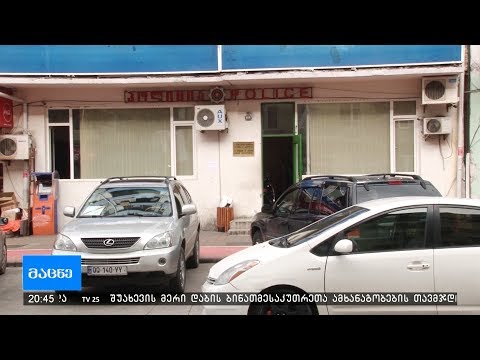მოქალაქემ პოლიციის შენობაში თვითმკვლელობა სცადა
