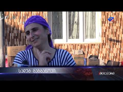 ასოციაცია \"თანხმობა\"-მ იანეთის დასახლებაში კიდევ ერთი პროექტი დაასრულა