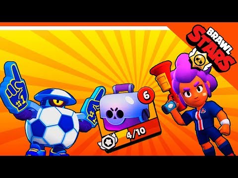 Видео: ⚽ ОТКРЫВАЮ ЧЕМПИОНАТСКИЕ БИГ БОКСЫ 🌟 БРАВЛ СТАРС  🌟 BRAWL STARS