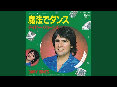 Davy Jones — Dance, Gypsy