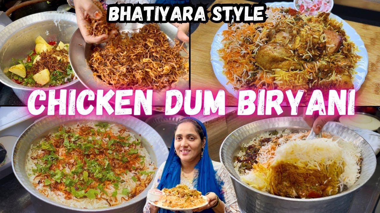 |• Eid Special Chicken Dum Biryani 🍲 | Bhatiyara Style | {AFREEN DASTARKHWAN} Vlog 2025 •|