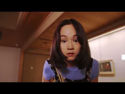 The Floating World | Official Trailer | ALT EFF 2023