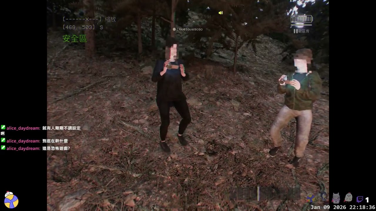 《 Don’t scream together 》20260109 調了設定圖奇不要轉圈圈 @idyenlen @lovelovegogo @rokuhua