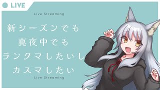 春日 探幽の配信のサムネイル画像
