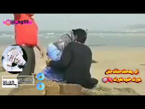 شيله اهوازيه روووعه من اليوم وضعي وحالتي بخير اجمل حلات واتس اب وانستااا 