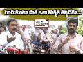 పెంచుకుంటూ పొతే ఇలా తొక్కక తప్పదేమో...!#4th #estate #news #nellore #localnews
