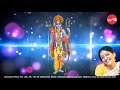Iccina Manchide Padam Danyasi Savitha Narasimhan Full Verson 