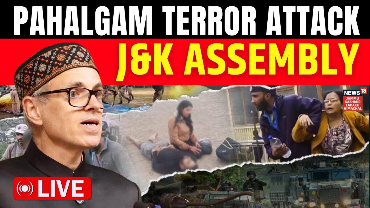 Jammu kashmir Special Assembly Session LIVE: Discussion on Pahalgam Terror Attack | Omar Abdullah